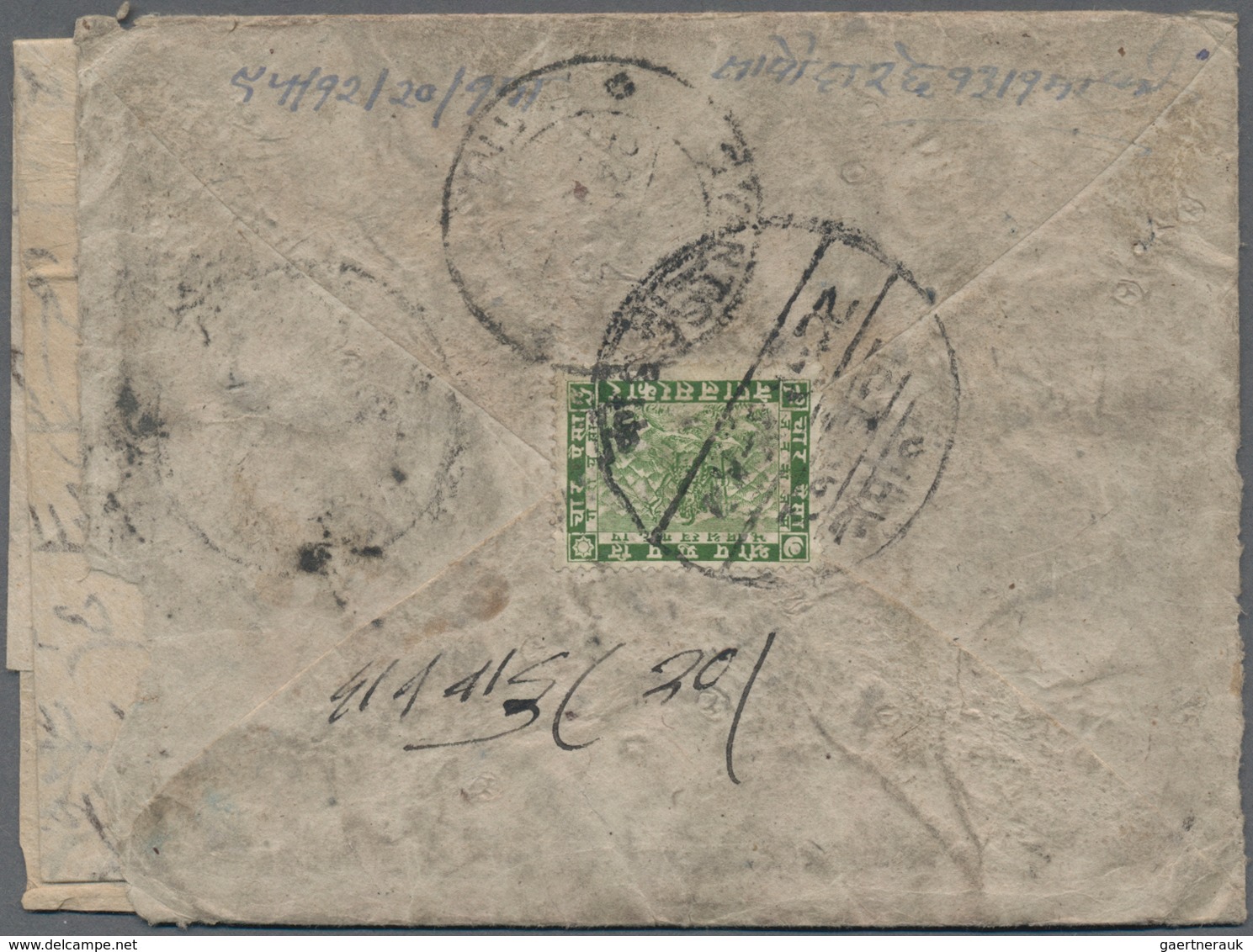 Tibet: 1933, 1 T. Rose-carmine Tied "GYANTSE" To Inbound Nepal Stationery Envelope Pashupati 4 P. Gr - Andere-Azië