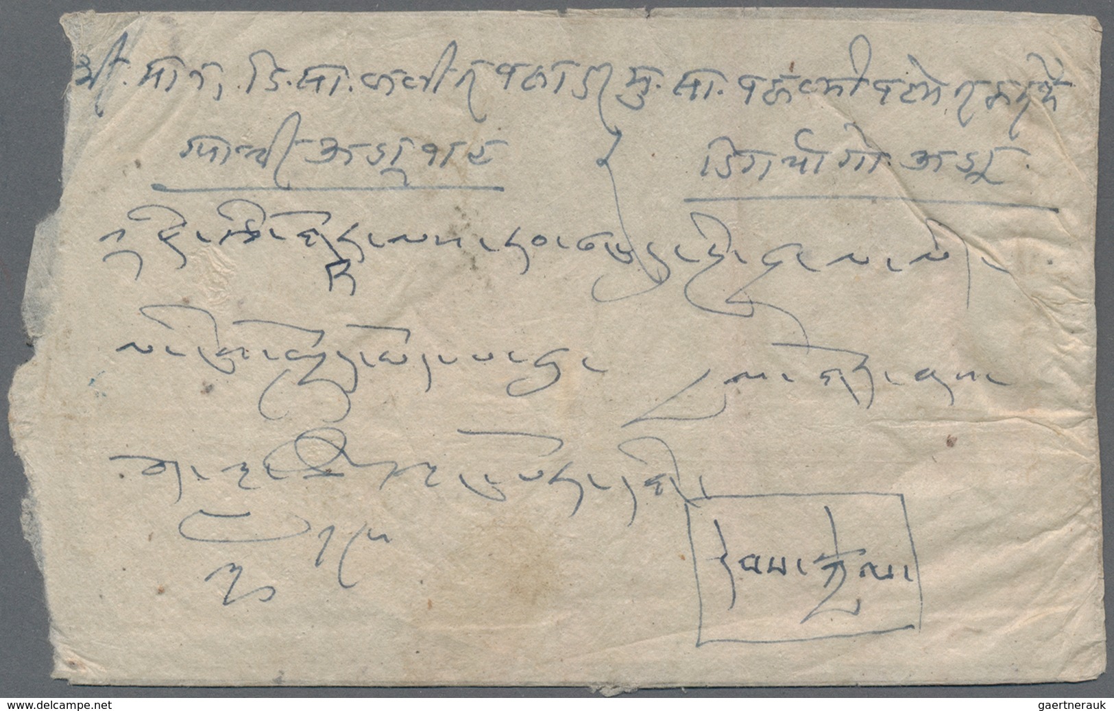 Tibet: 1933, 2 T. Red, A Horizontal Pair Tied "LASA" To Reverse Of Registered Inland Cover. Right St - Sonstige - Asien