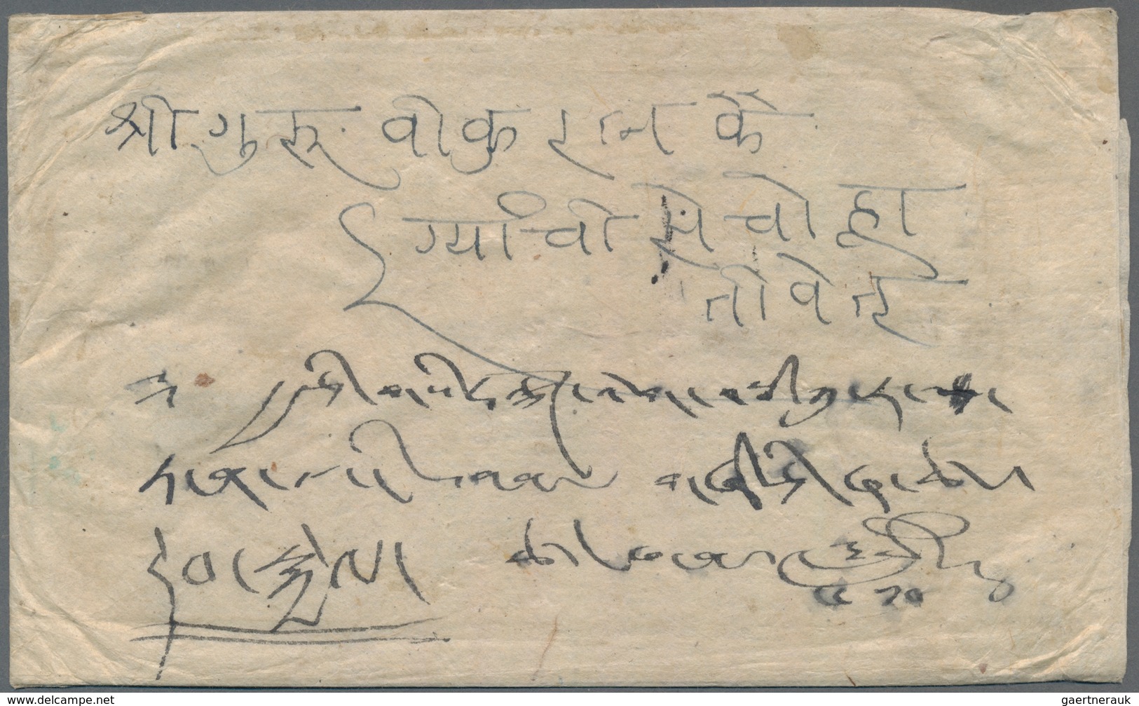 Tibet: 1933, 4 T. Green Tied "Shigatse" (Hellrigl Type T46) To Reverse Of Registered Inland Cover, C - Asia (Other)