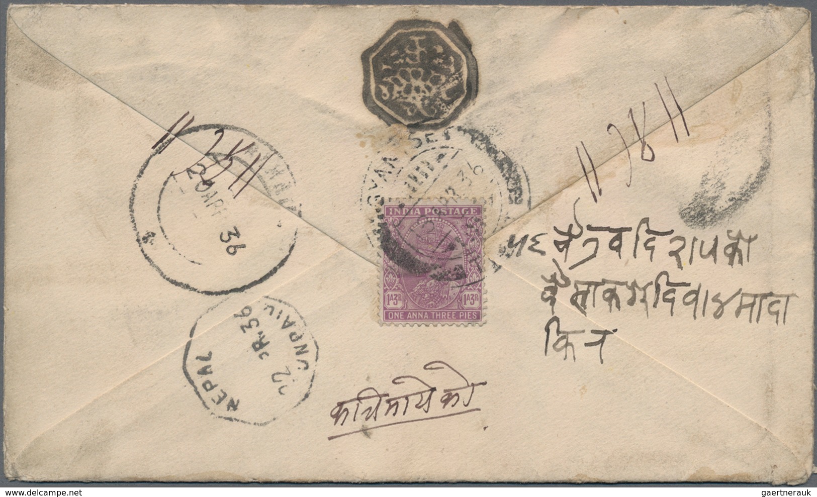 Tibet: 1936, GYANTSE TIBET DUE 3 AS." Scarce Due Marking On Higher Weight Cover With India KGV 1 A 3 - Andere-Azië