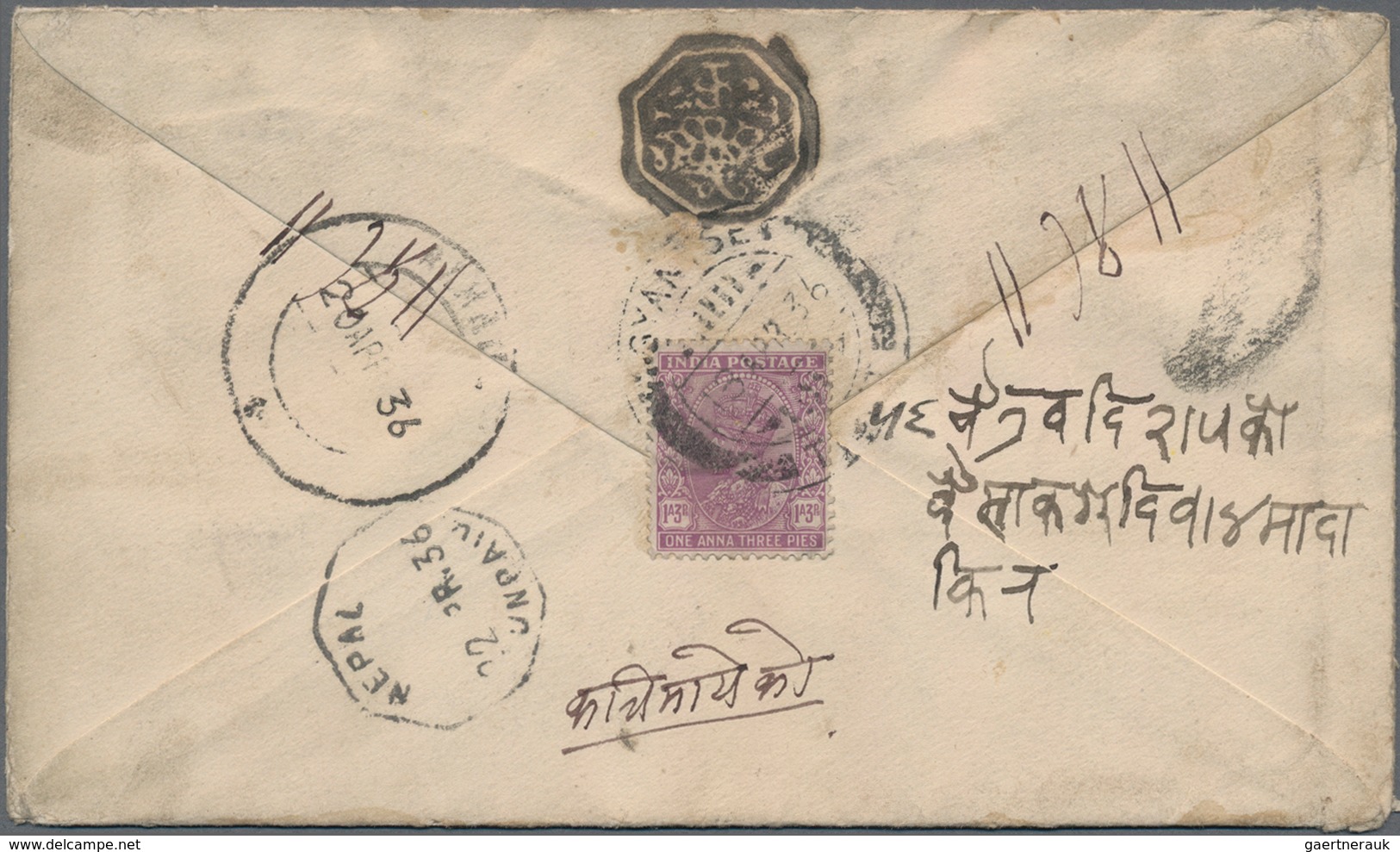 Tibet: 1936, GYANTSE TIBET DUE 3 AS." Scarce Due Marking On Higher Weight Cover With India KGV 1 A 3 - Asia (Other)