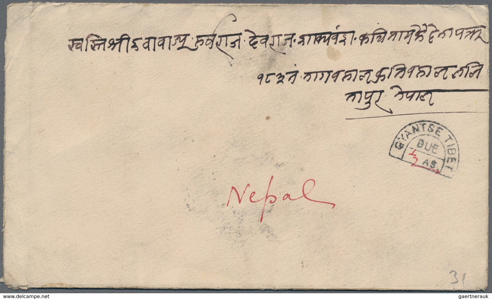 Tibet: 1936, GYANTSE TIBET DUE 3 AS." Scarce Due Marking On Higher Weight Cover With India KGV 1 A 3 - Sonstige - Asien