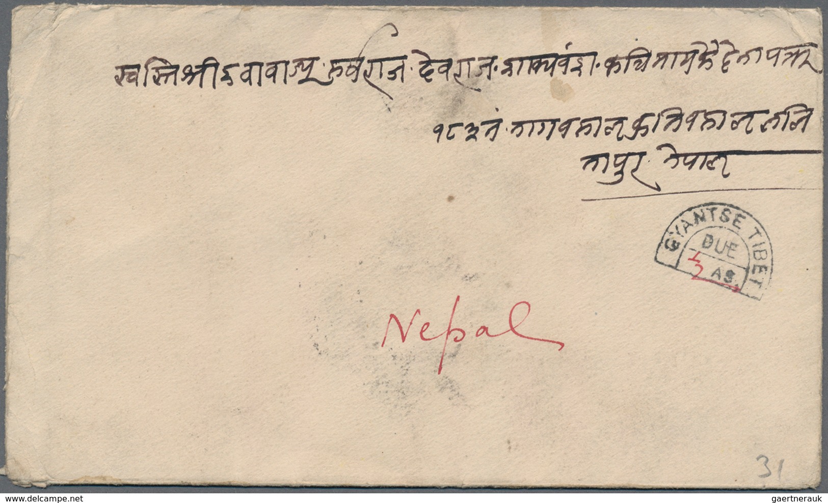Tibet: 1936, GYANTSE TIBET DUE 3 AS." Scarce Due Marking On Higher Weight Cover With India KGV 1 A 3 - Asia (Other)