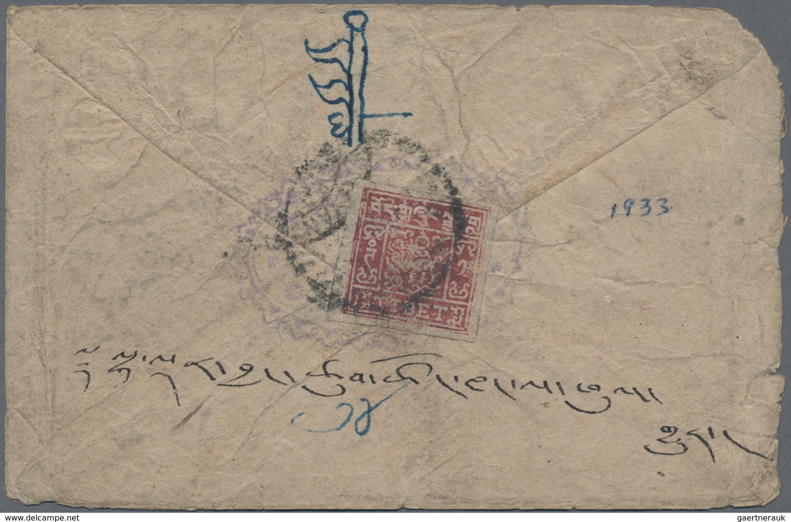 Tibet: 1938, 1 T. Red Tied "GYANTSE" To Inbound Nepal Stationery Envelope Pashupati 8 P. Red , Trans - Sonstige - Asien