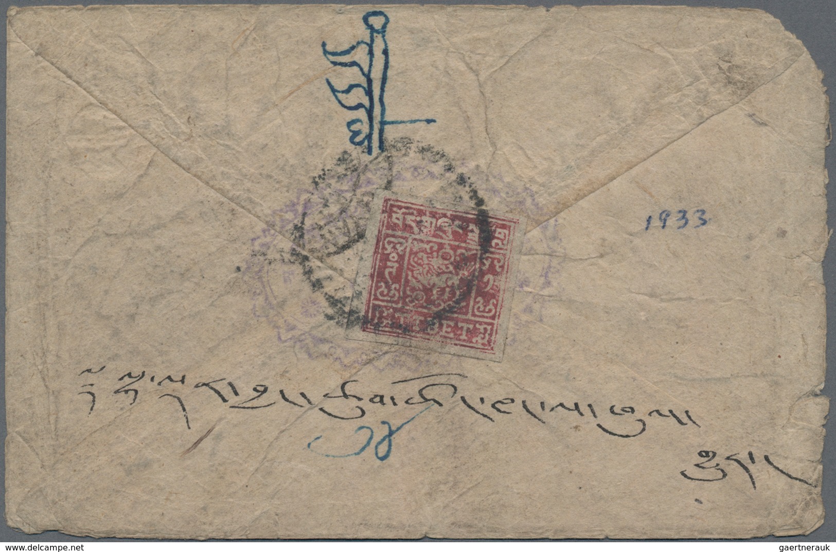 Tibet: 1938, 1 T. Red Tied "GYANTSE" To Inbound Nepal Stationery Envelope Pashupati 8 P. Red , Trans - Asia (Other)