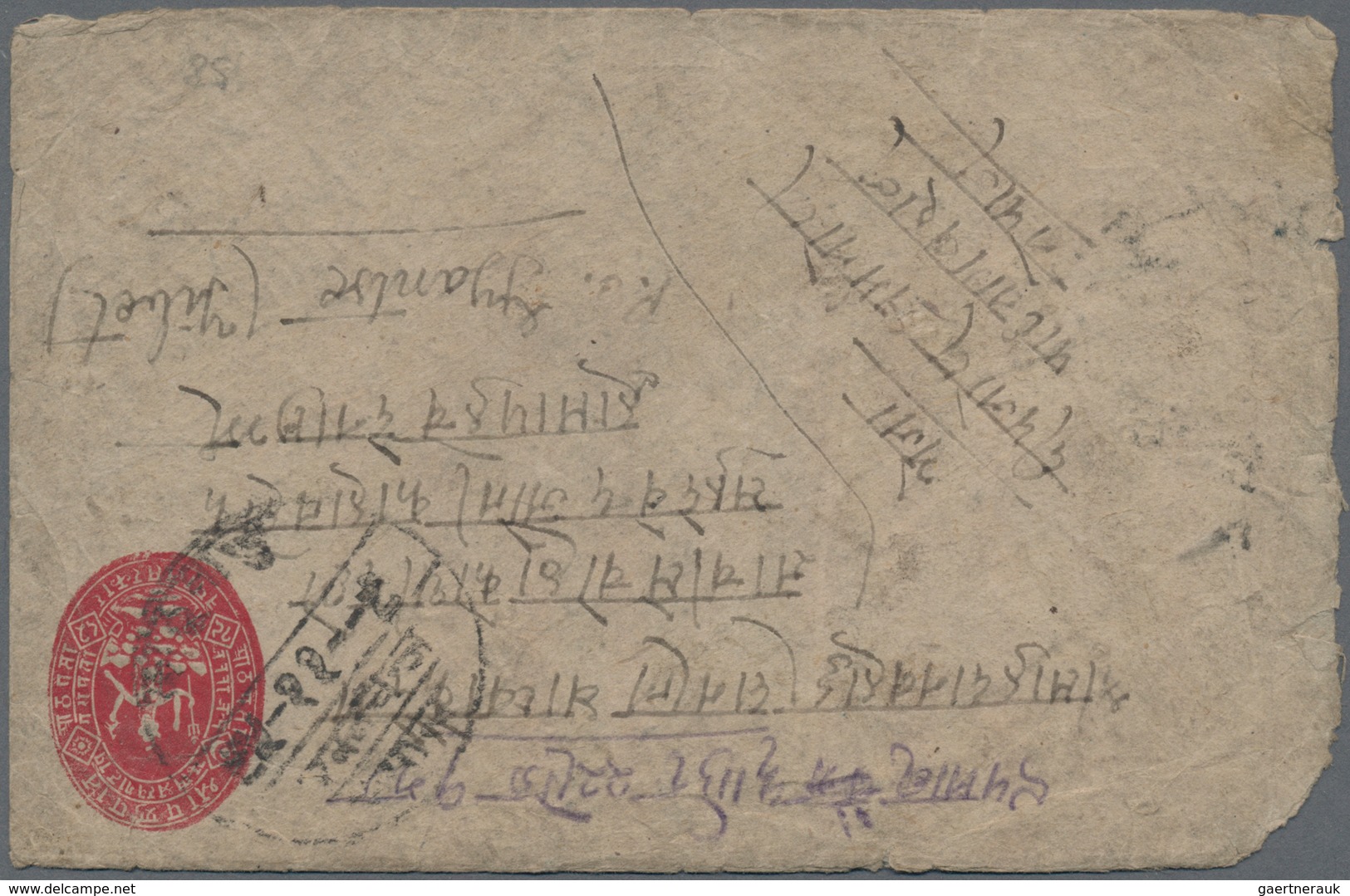 Tibet: 1938, 1 T. Red Tied "GYANTSE" To Inbound Nepal Stationery Envelope Pashupati 8 P. Red , Trans - Andere-Azië