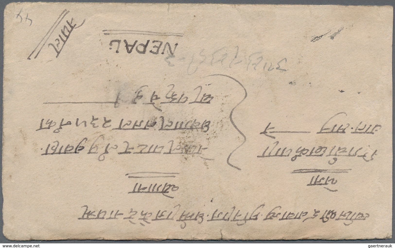 Tibet: 1942/47, India P.o. In Tibet, Three Covers To Nepal: 1 A., 3 P. Tied "PHARIJONG 15 FEB 42"; 1 - Asia (Other)