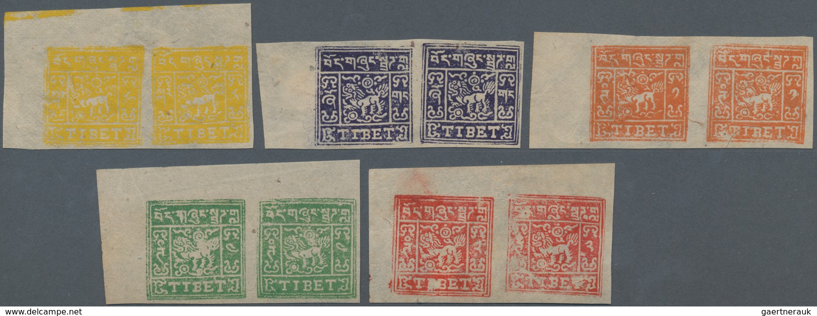 Tibet: 1950 Complete Set Of Five Marginal Pairs, Unused W/o Gum As Issued, Fresh And Fine. (Mi. From - Altri - Asia