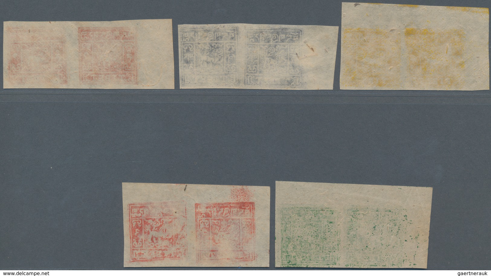 Tibet: 1950 Complete Set Of Five Marginal Pairs, Unused W/o Gum As Issued, Fresh And Fine. (Mi. From - Asia (Other)