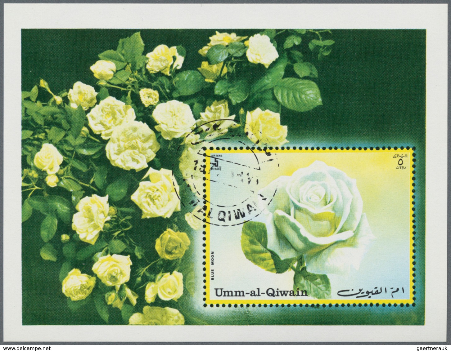 Umm Al Qaiwain: 1972, Roses, Block With Complete Loss Of Printing Ink Red, With Comparison Piece. - Umm Al-Qiwain