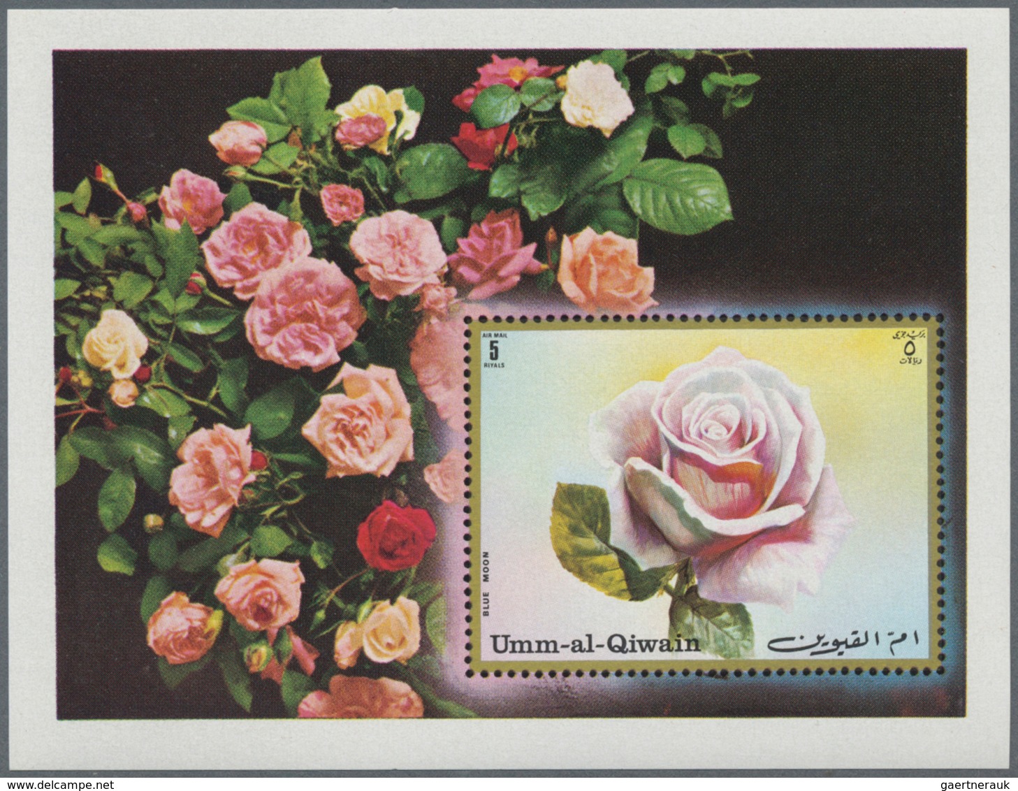 Umm Al Qaiwain: 1972, Roses, Block With Complete Loss Of Printing Ink Red, With Comparison Piece. - Umm Al-Qaiwain