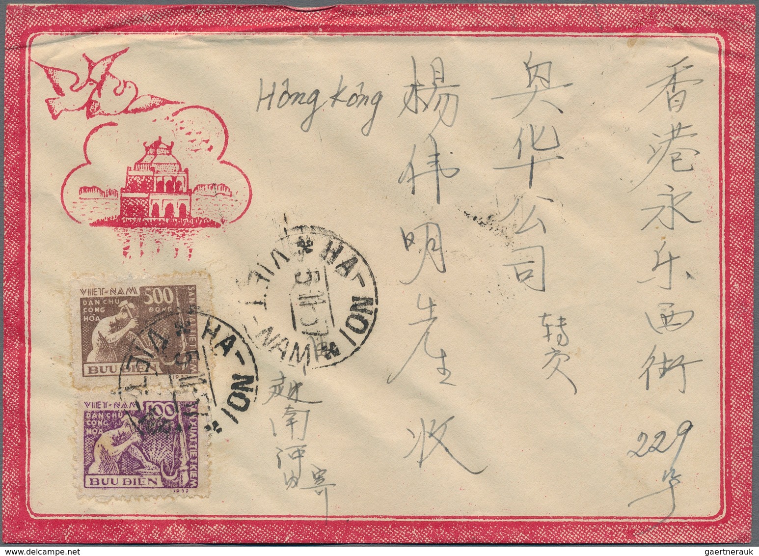 Vietnam-Nord (1945-1975): 1953. Surface Letter With A Mixed Franking Of Michel Nr. 7 And 8 On A Deco - Vietnam