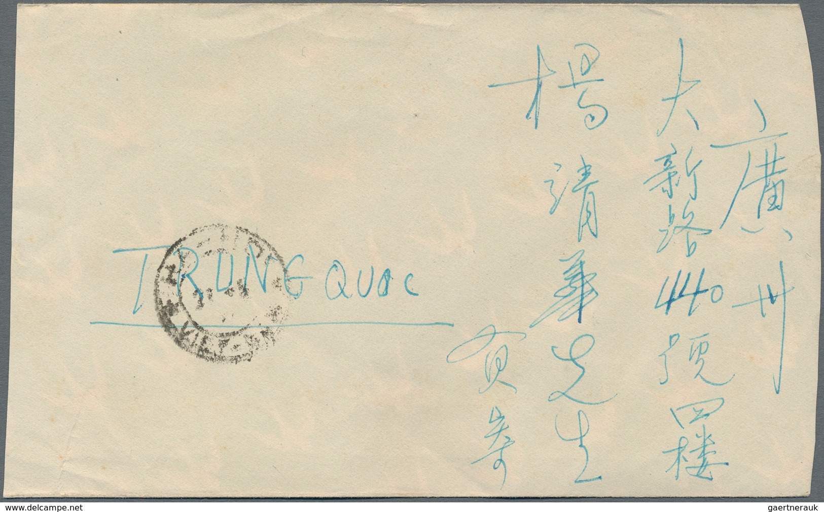 Vietnam-Nord (1945-1975): 1955. Surface Letter With A Mixed Franking Of Michel Nr. 25 To China From - Vietnam