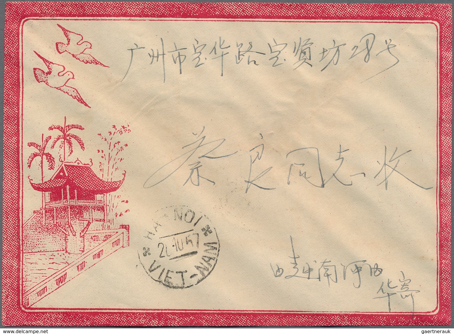 Vietnam-Nord (1945-1975): 1957. Nice Three Color Mixed Franking On A Decorated Envelope With Michel - Vietnam