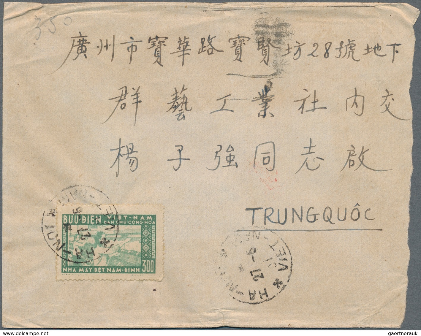 Vietnam-Nord (1945-1975): 1957. Surface Letter With Single Franking Of Michel Nr. 56 To China From M - Vietnam