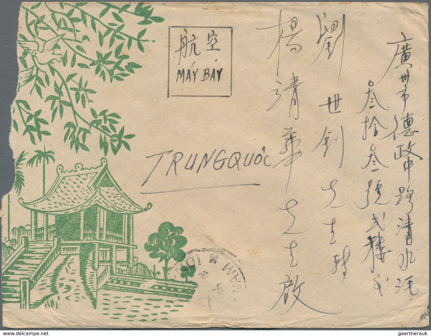 Vietnam-Nord (1945-1975): 1957. Decorative Air Mail Letter Of The Second Weight Level (300D Basic Ta - Vietnam