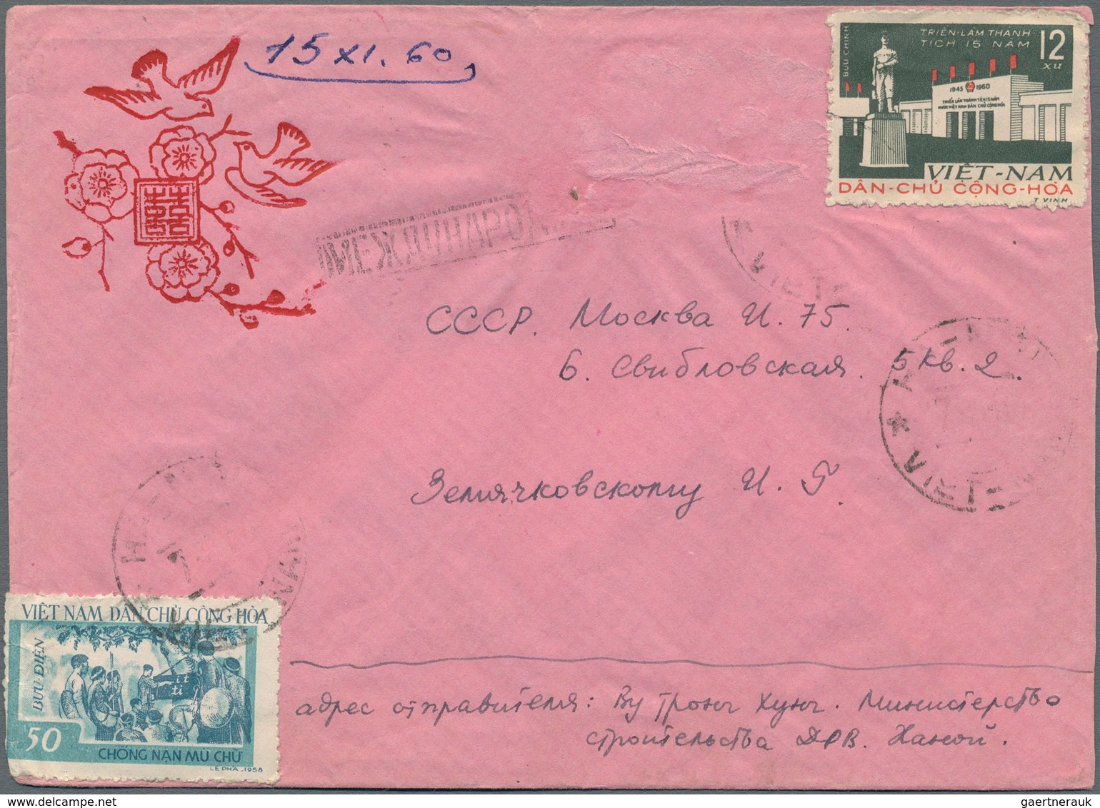 Vietnam-Nord (1945-1975): 1975: A) Letter With A Single Franking Franked With Michel Nr. 415 From De - Vietnam