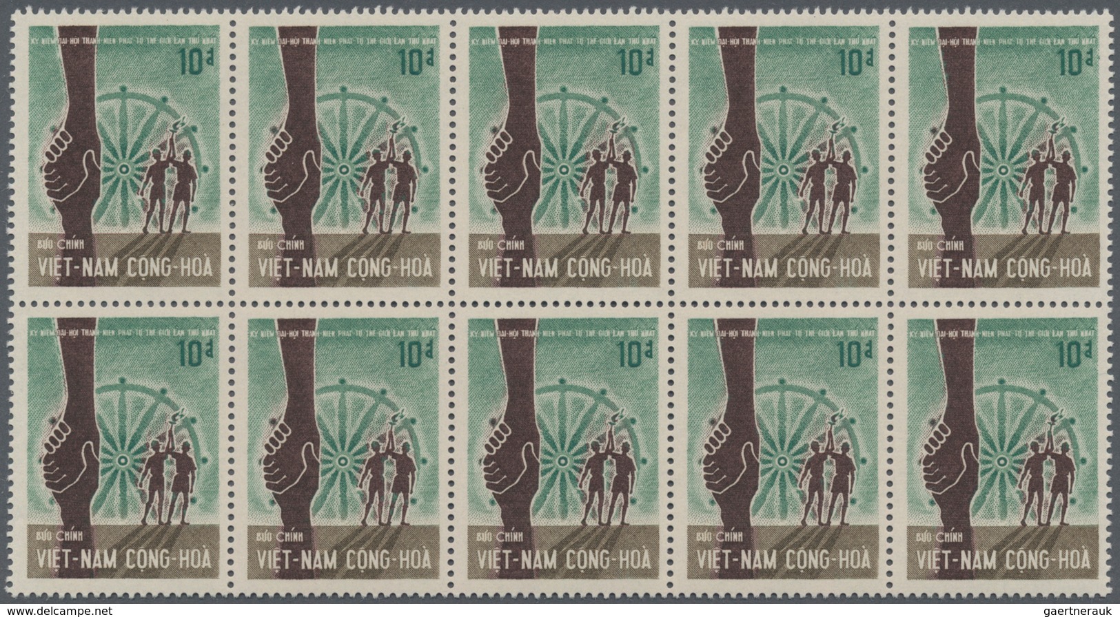 Vietnam-Süd (1951-1975): 1967, Prepared But UNISSUED Set Of Two For The ‚Buddhist World Youth League - Vietnam