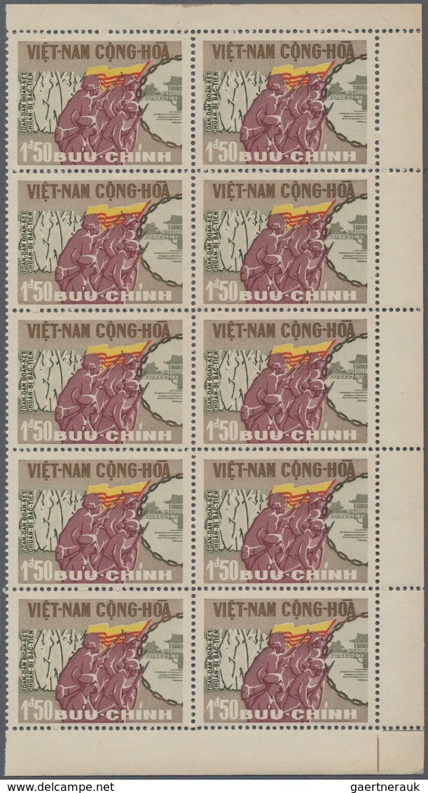 Vietnam-Süd (1951-1975): 1967, Prepared But UNISSUED Set Of Two For The ‚Planned Conquest Of North V - Vietnam