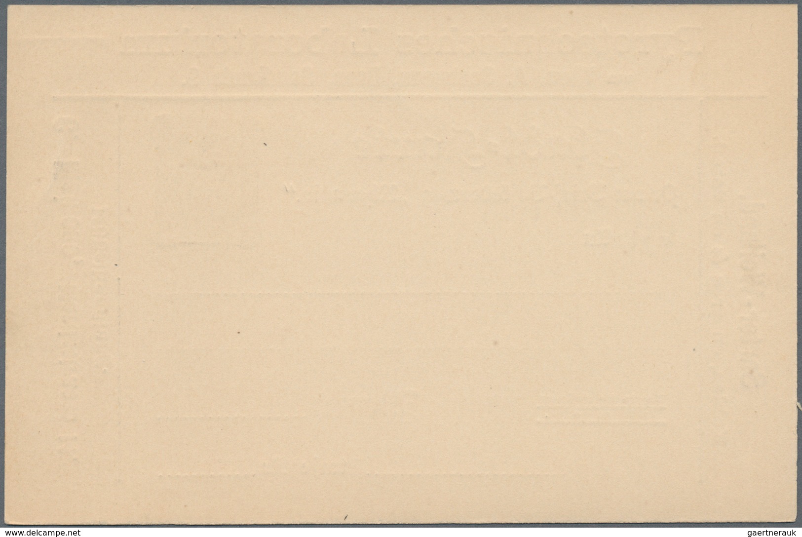 Thematik: Anzeigenganzsachen / Advertising Postal Stationery: 1895 (ca.), German Reich. Private Ad P - Zonder Classificatie