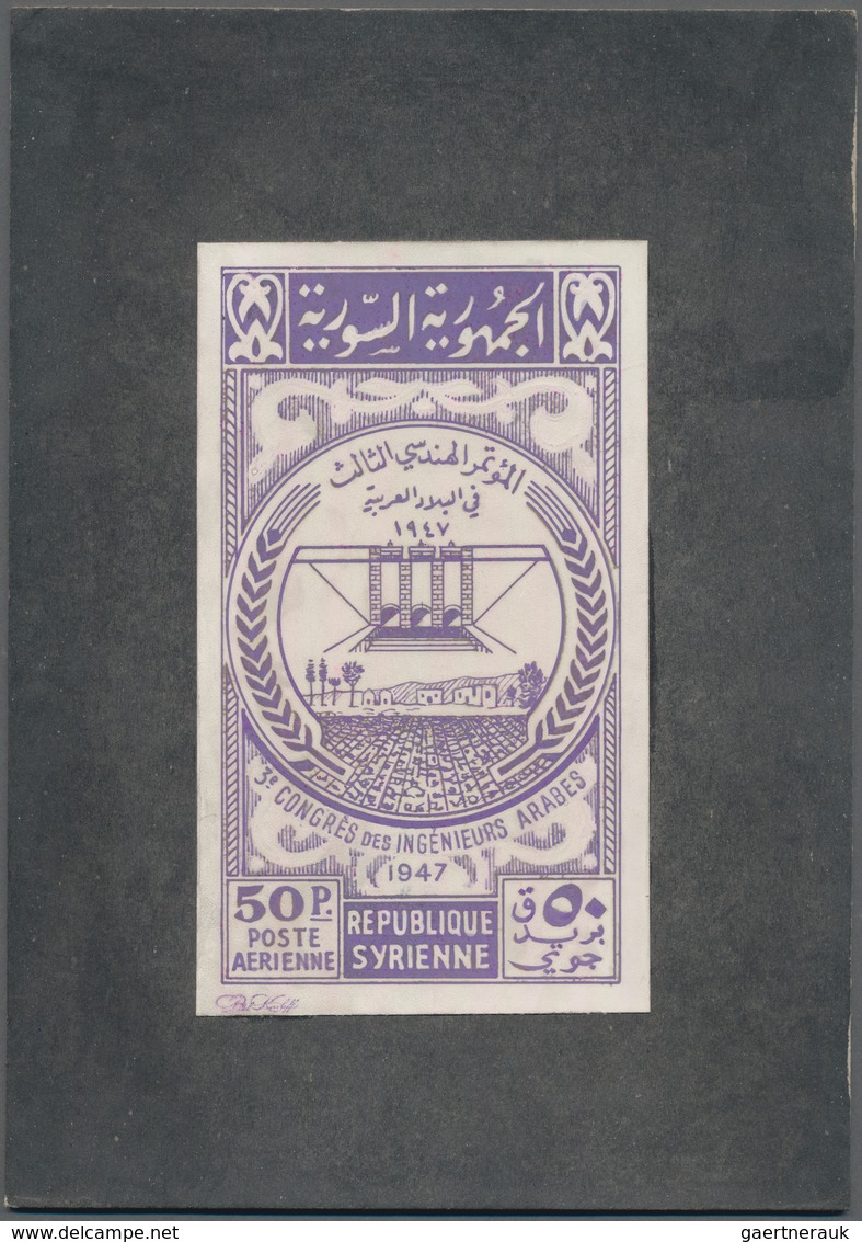 Thematik: Bauwerke / Buildings, Edifice: 1947, Syria, Issue Third Arab Engineer Congress, Artist Dra - Other & Unclassified
