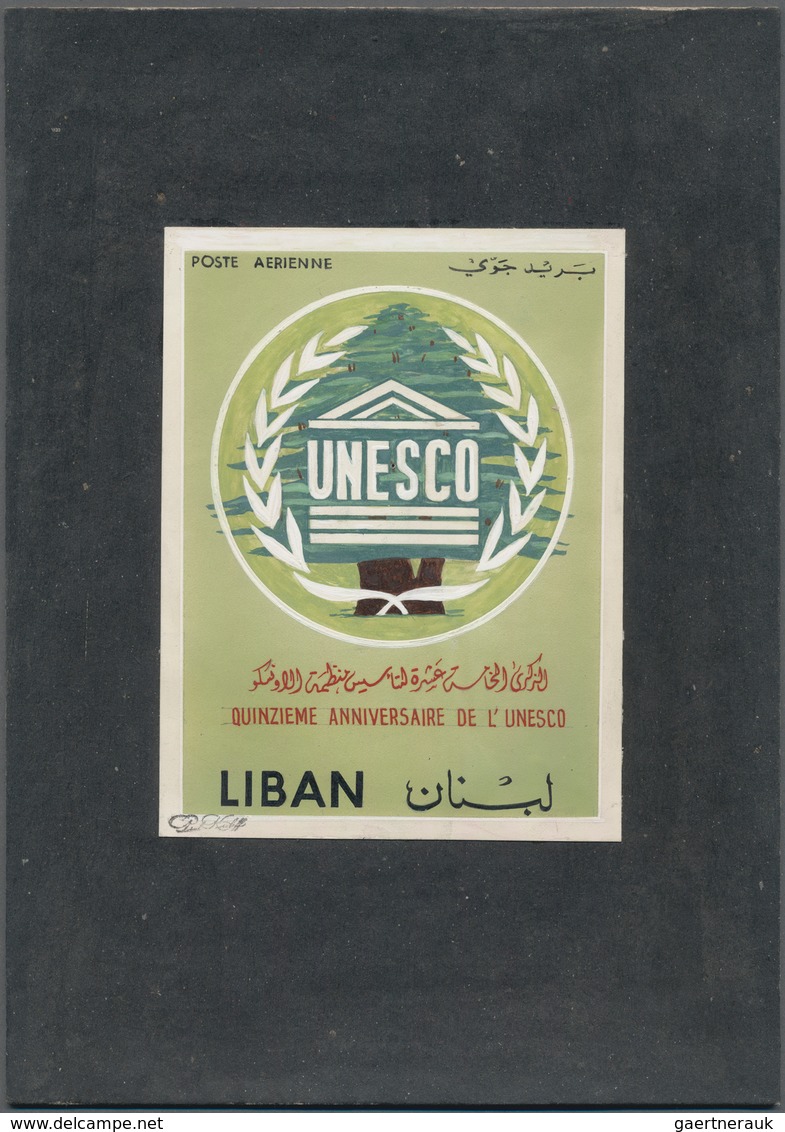 Thematik: Europa-UNO / Europe-UNO: 1961, Libanon, 15 Years Unesco, Artist Drawing (100x132) Unesco S - Europäischer Gedanke