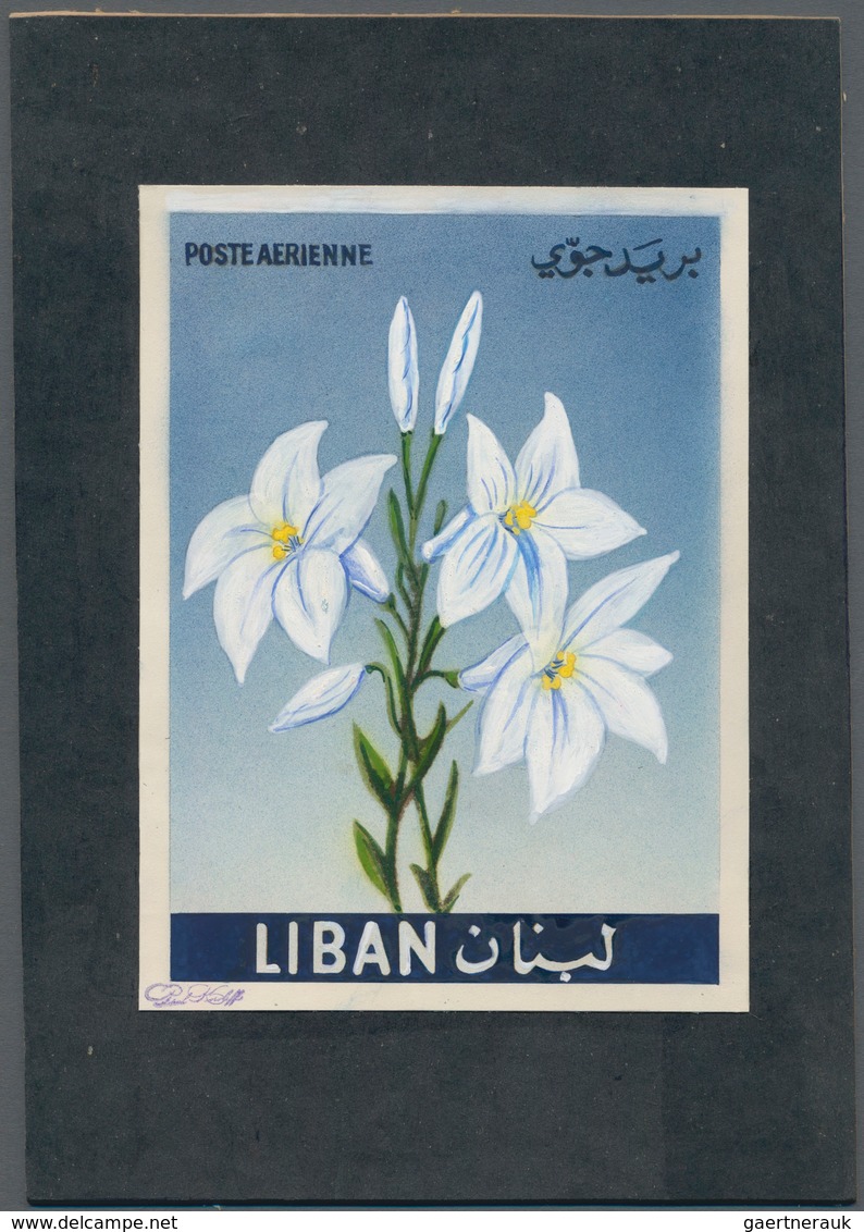 Thematik: Flora, Botanik / Flora, Botany, Bloom: 1964, Libanon, Issue Flowers, Artist Drawing (103x1 - Andere & Zonder Classificatie