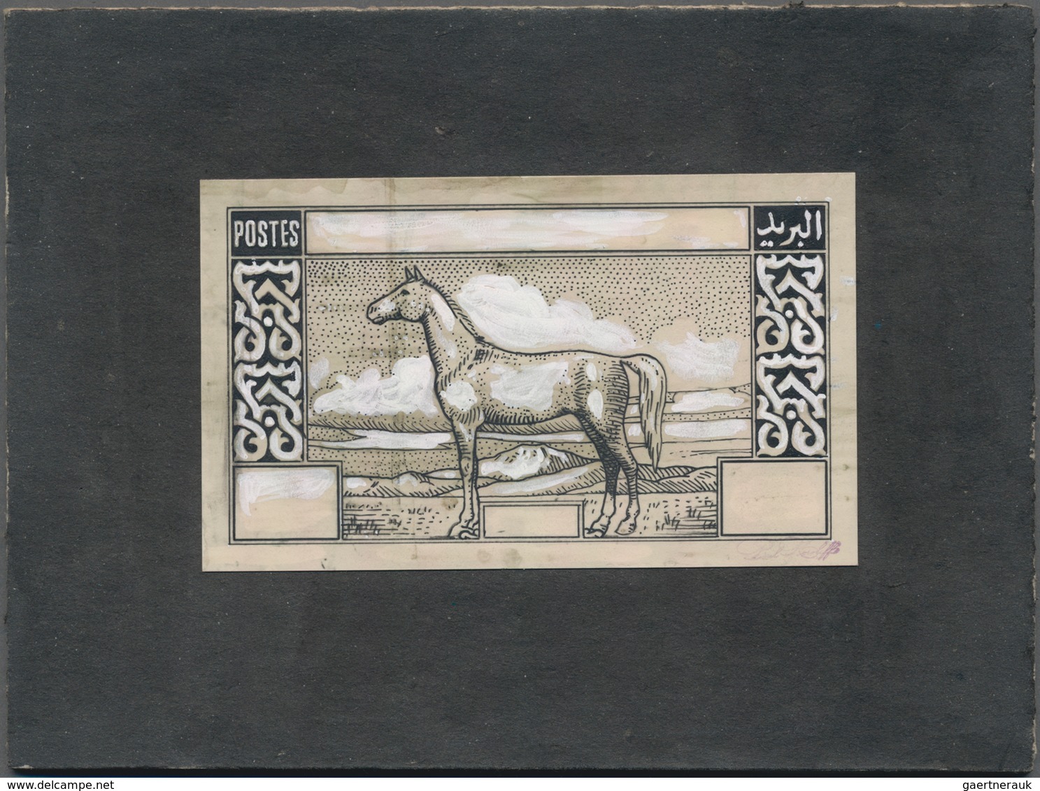 Thematik: Geschichte, Kultur / History, Culture: 1946, Syria, Issue Horse, Artist Drawing (104x63) A - Andere & Zonder Classificatie