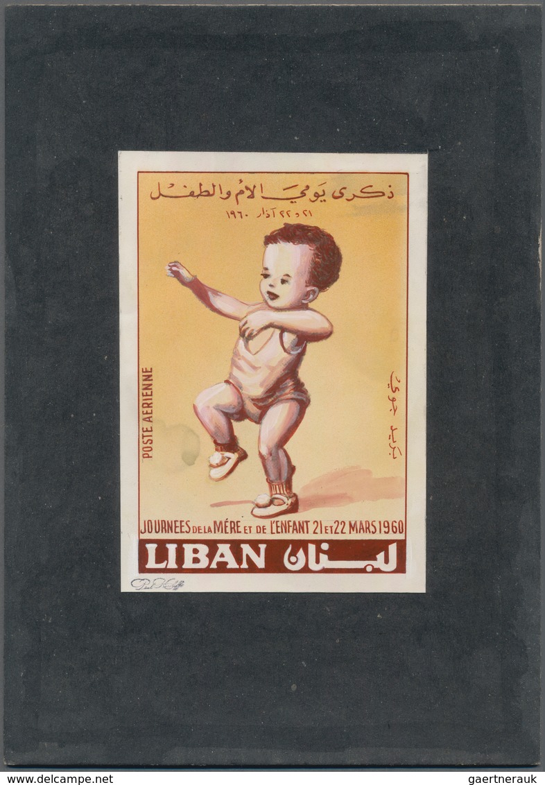 Thematik: Kinder / Children: 1960, Libanon, Issue Day For Mother And Child, Artist Drawing (96x137) - Andere & Zonder Classificatie