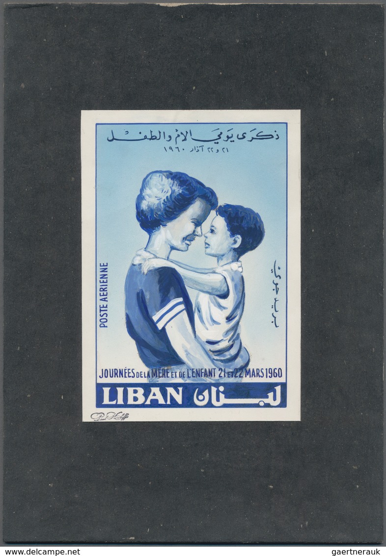 Thematik: Kinder / Children: 1960, Libanon, Issue Day For Mother And Child, Artist Drawing (96x137) - Andere & Zonder Classificatie