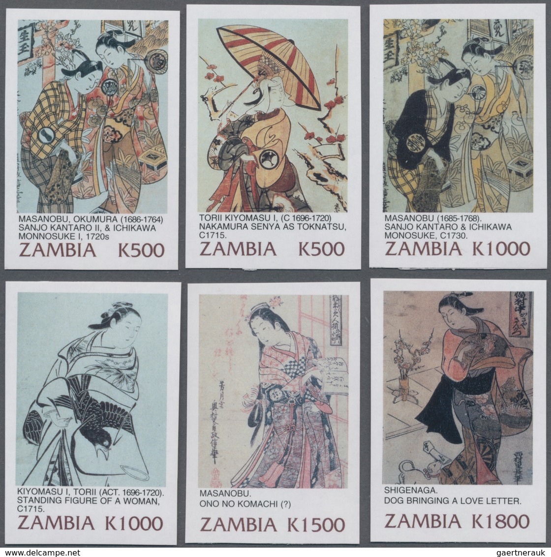 Thematik: Kunst / Art: 2001, ZAMBIA: International Stamp Exhibition Philanippon Complete IMPERFORATE - Other & Unclassified