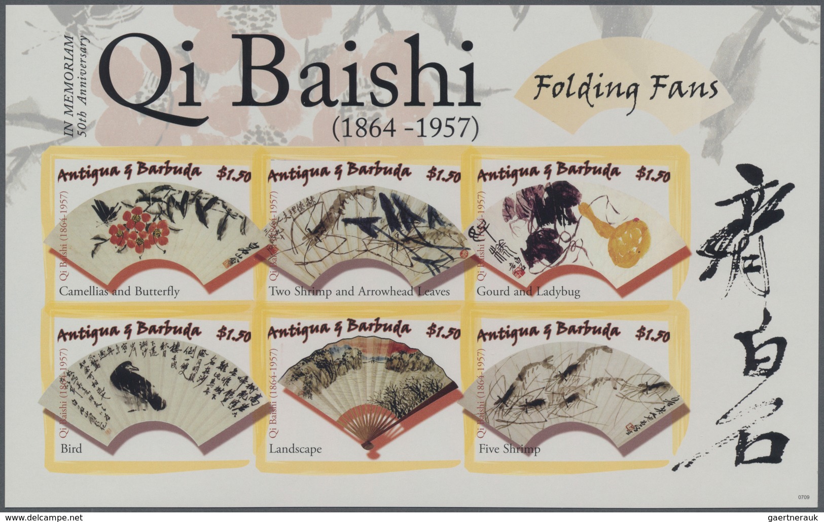 Thematik: Kunst / Art: 2007, ANTIGUA & BARBUDA: 50 Years Of Death Of Chinese Painter Qi Baishi Compl - Andere & Zonder Classificatie