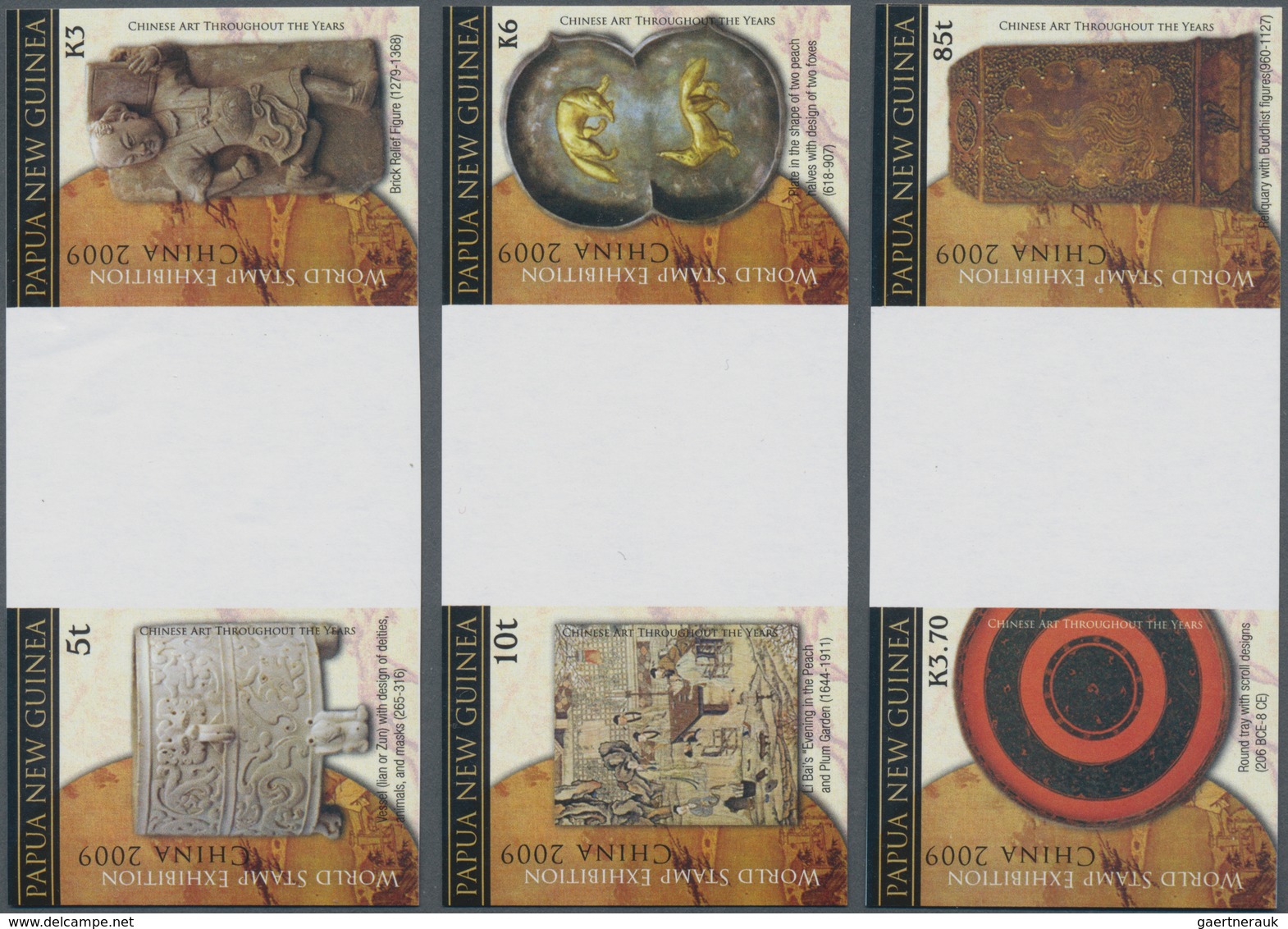 Thematik: Kunst / Art: 2009, PAPUA NEW GUINEA: International Stamp Exhibition CHINA In Luoyang (Chin - Sonstige & Ohne Zuordnung