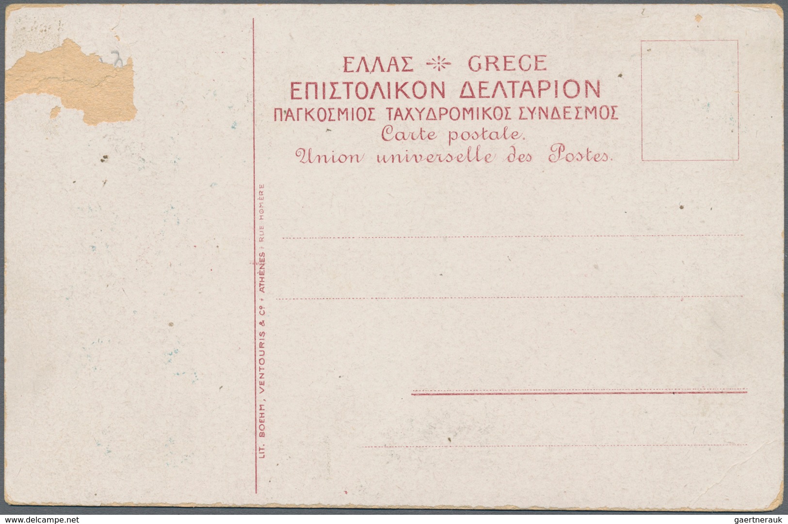 Thematik: Olympische Spiele / Olympic Games: 1906, Greece, Intermediate Olympic Games, 1l.-5dr., Com - Sonstige & Ohne Zuordnung