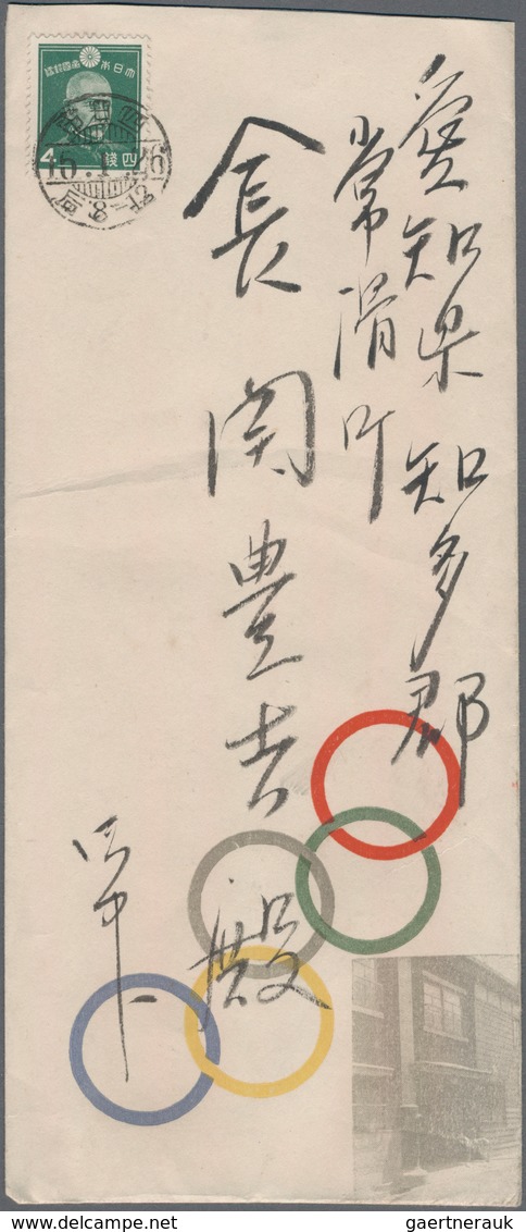 Thematik: Olympische Spiele / Olympic Games: 1940, XIIth Olympiad Tokyo 1940, Illustrated Japanese E - Andere & Zonder Classificatie