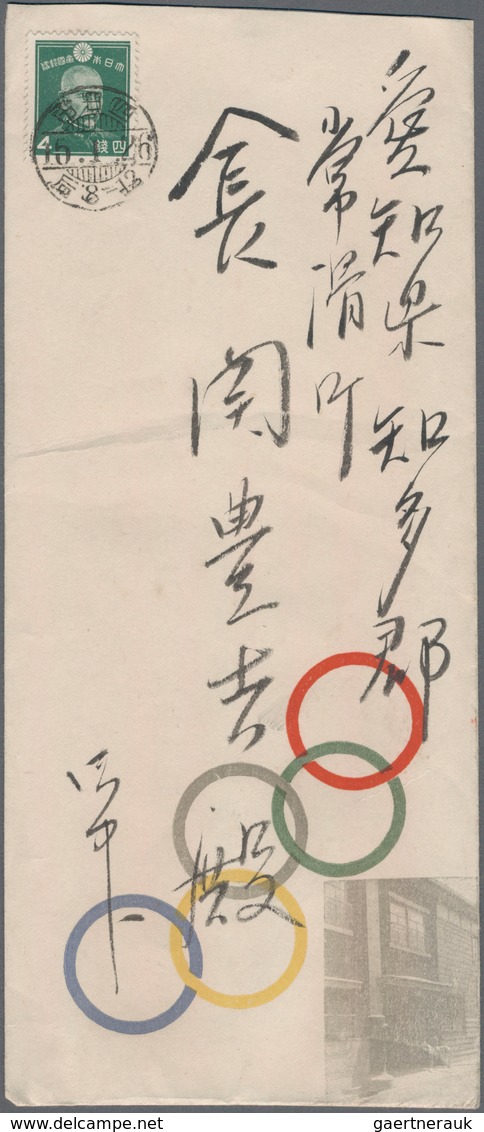 Thematik: Olympische Spiele / Olympic Games: 1940, XIIth Olympiad Tokyo 1940, Illustrated Japanese E - Other & Unclassified
