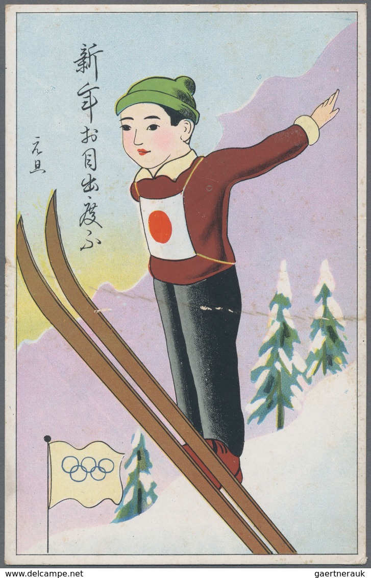 Thematik: Olympische Spiele / Olympic Games: 1940, Sapporo Olympic Winter Games, Three Illustrated J - Other & Unclassified