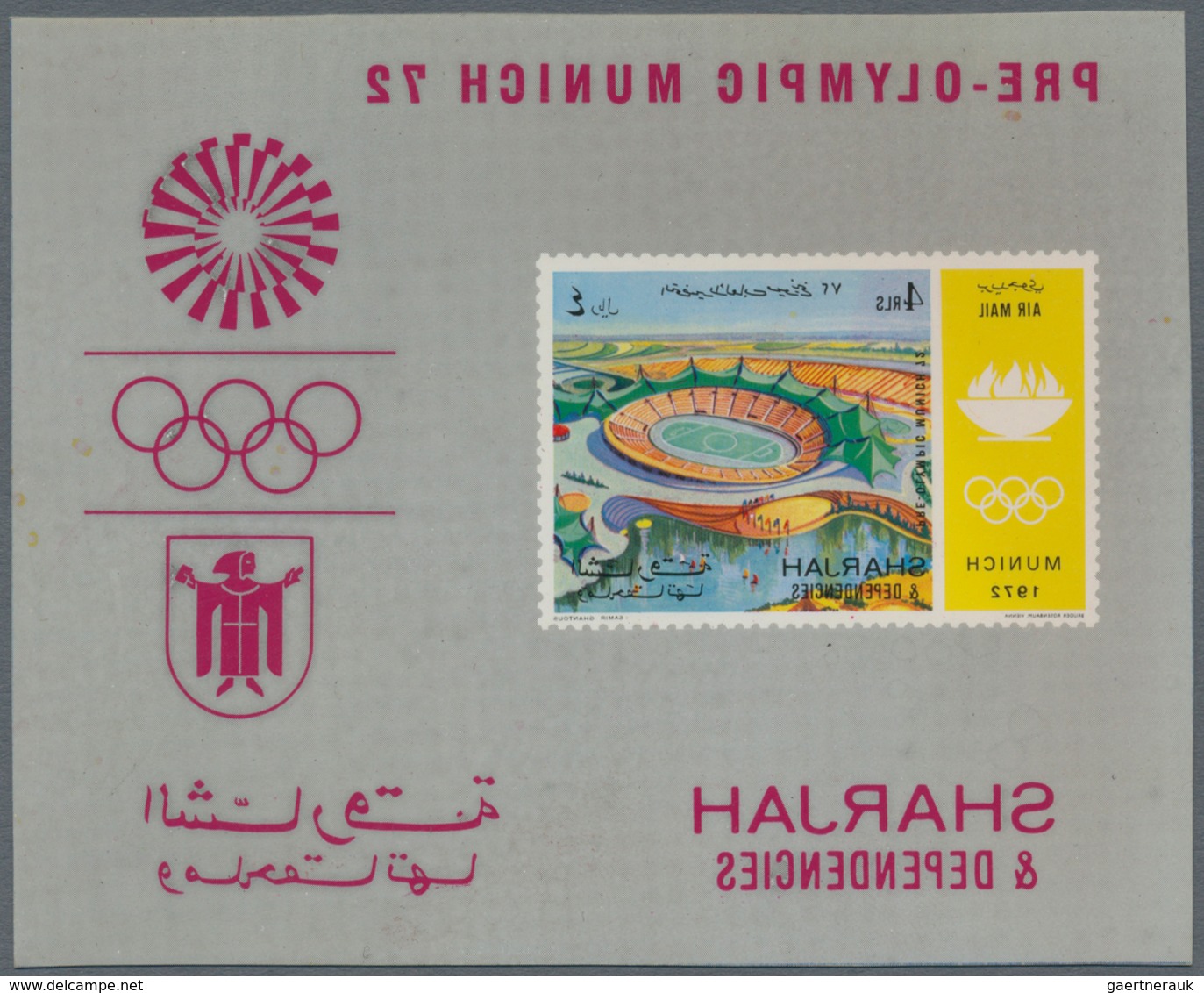 Thematik: Olympische Spiele / Olympic Games: 1972, Sharjah Munich 1972 Olympic Games S/S And Center - Andere & Zonder Classificatie