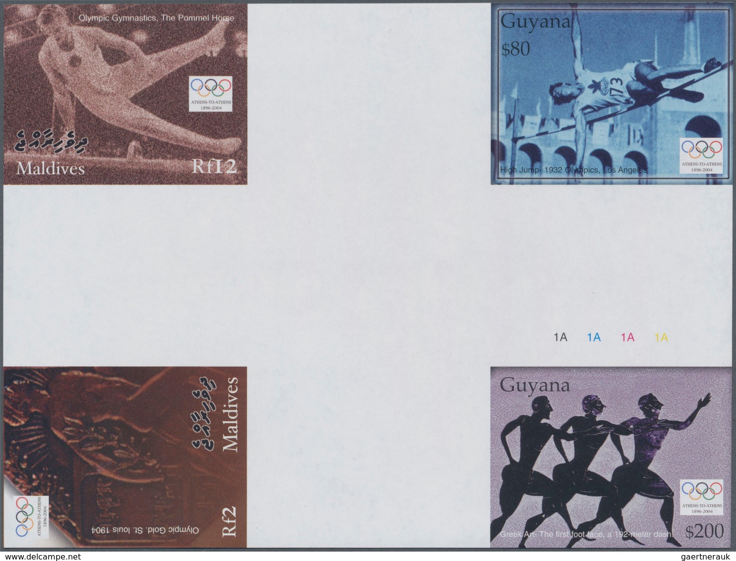 Thematik: Olympische Spiele / Olympic Games: 2004, MALDIVES And GUYANA: Summer Olympics Athens Two D - Sonstige & Ohne Zuordnung