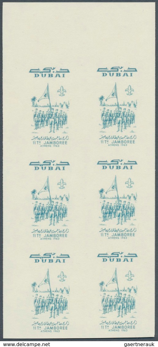 Thematik: Pfadfinder / Boy Scouts: 1964, Dubai, 11th World Scout Jamboree Athens PROOFS Of Three Dif - Sonstige & Ohne Zuordnung