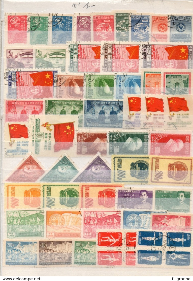 Belle Collection De Chine Obliteree En Series Completes Annees1950/67  Tres Forte Cote Prix Depart 50 Euros - Other & Unclassified