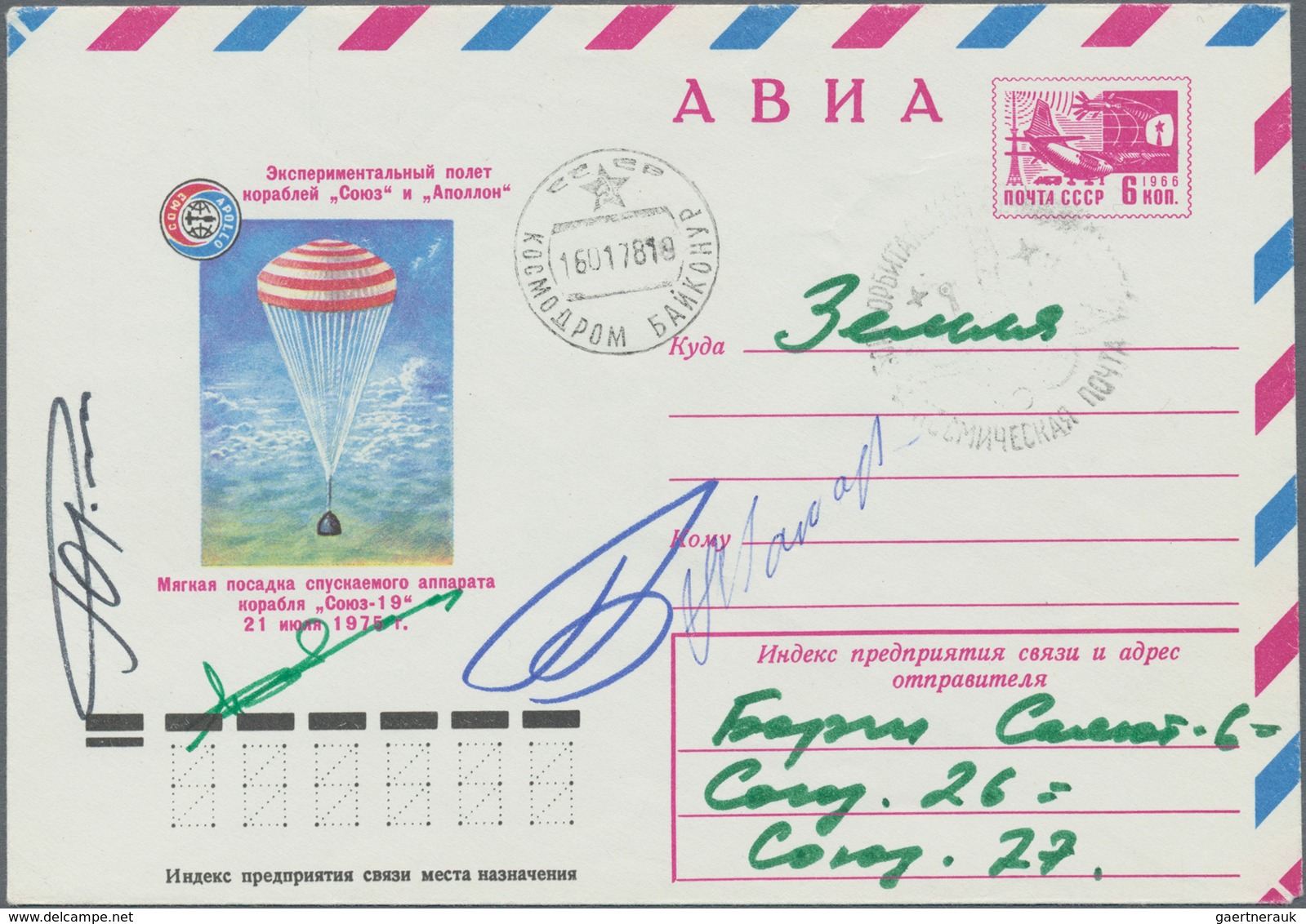 Thematik: Raumfahrt / Astronautics: 1978. Sojus 27. 6 K Postal Stationery Envelope, With Flight Conf - Other & Unclassified