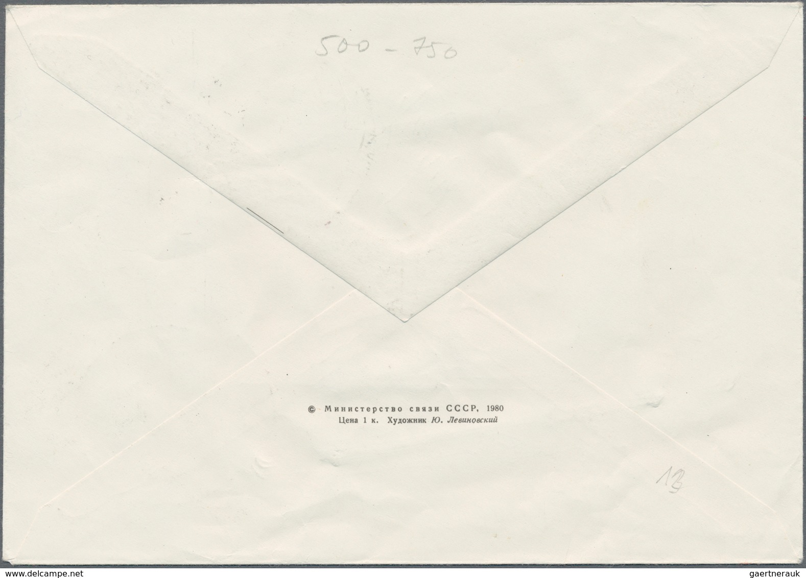 Thematik: Raumfahrt / Astronautics: 1980. Sojus 36. Decorative Envelope, Franked With 60 K, Four Cac - Sonstige & Ohne Zuordnung