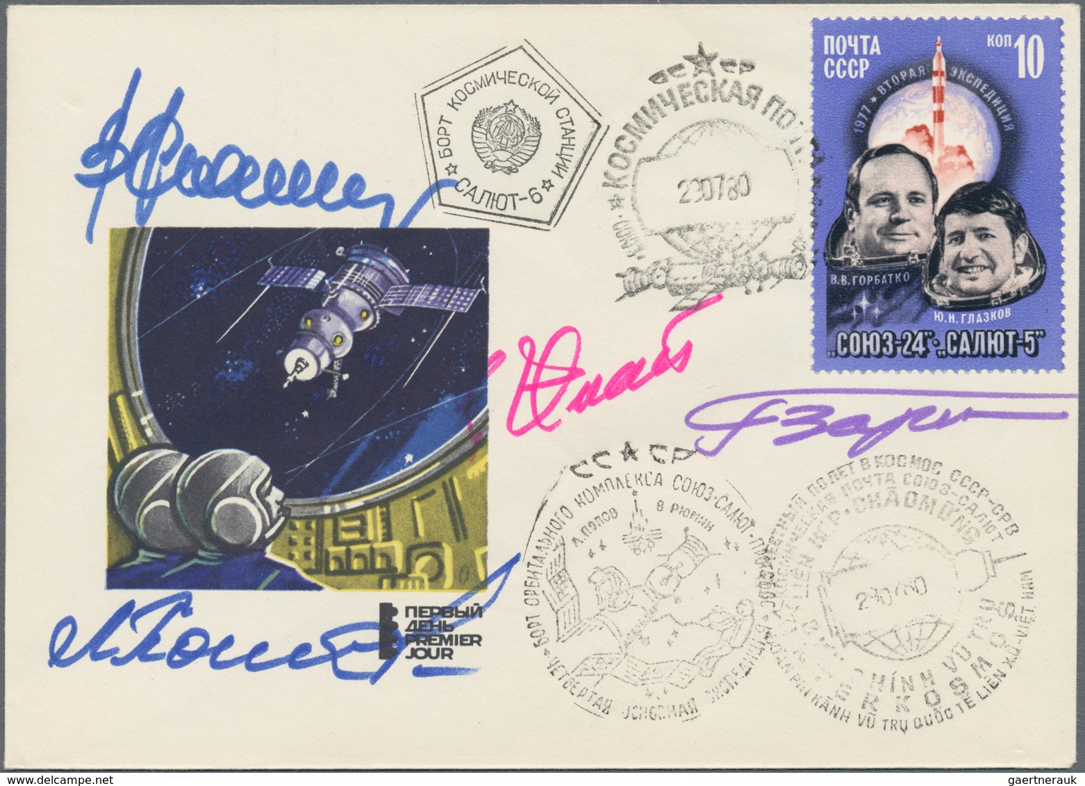 Thematik: Raumfahrt / Astronautics: 1980. Sojus 37. Decorative Envelope Franked With 10 K, Four Spec - Andere & Zonder Classificatie