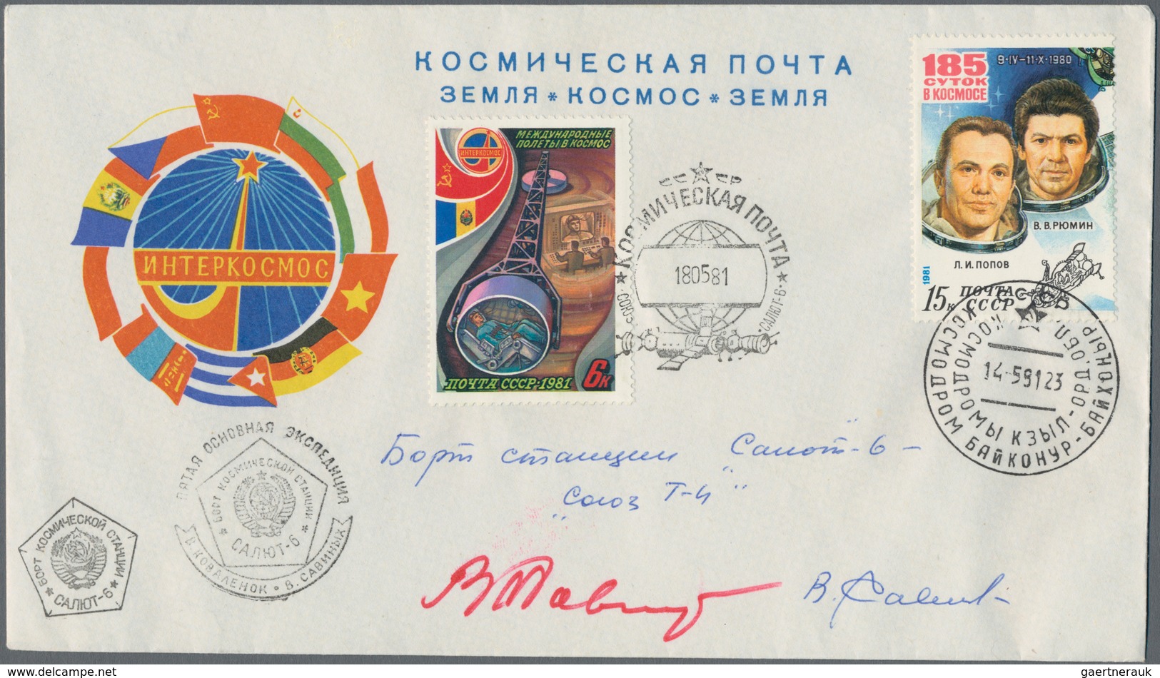 Thematik: Raumfahrt / Astronautics: 1981. Sojus T-4. Decorative Envelope, Franked By 15 K And 6K,d F - Sonstige & Ohne Zuordnung