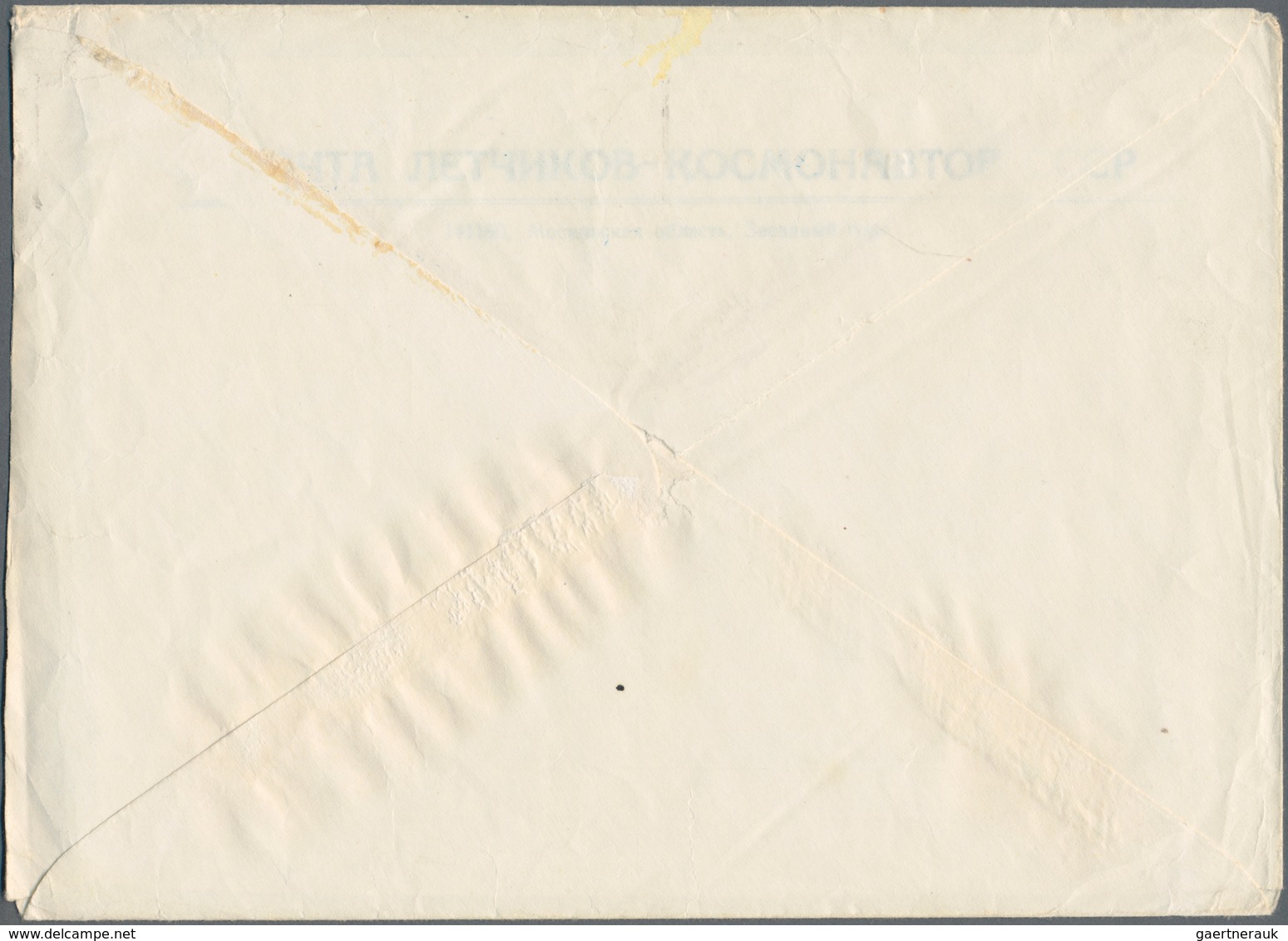 Thematik: Raumfahrt / Astronautics: 1984, ASTRONAUTS MAIL: Soviet Union, Preprinted Envelope 'POST / - Other & Unclassified