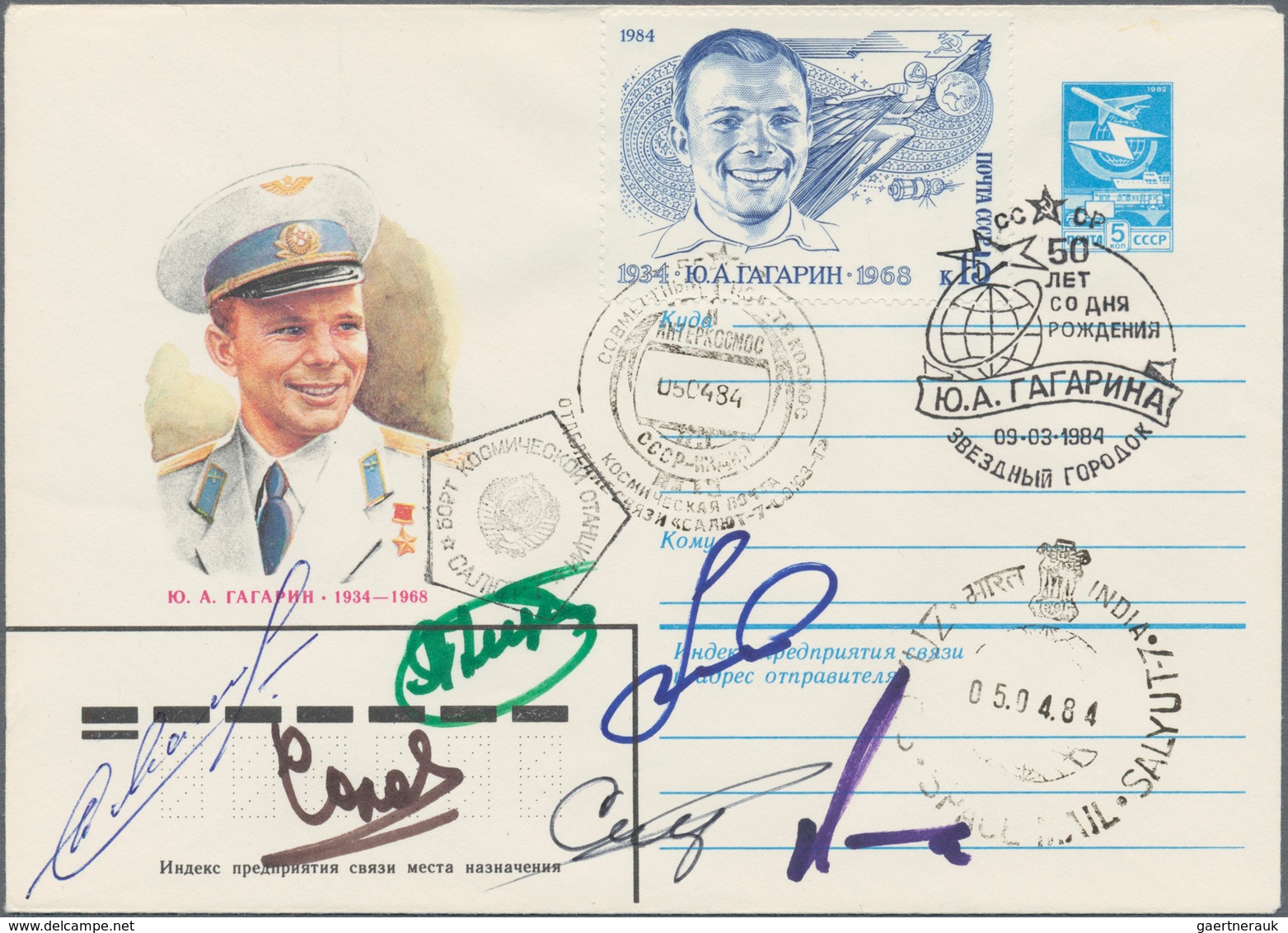 Thematik: Raumfahrt / Astronautics: 1984. Sojus T-11. 5 K Postal Stationery Envelope Depicting Juri - Andere & Zonder Classificatie