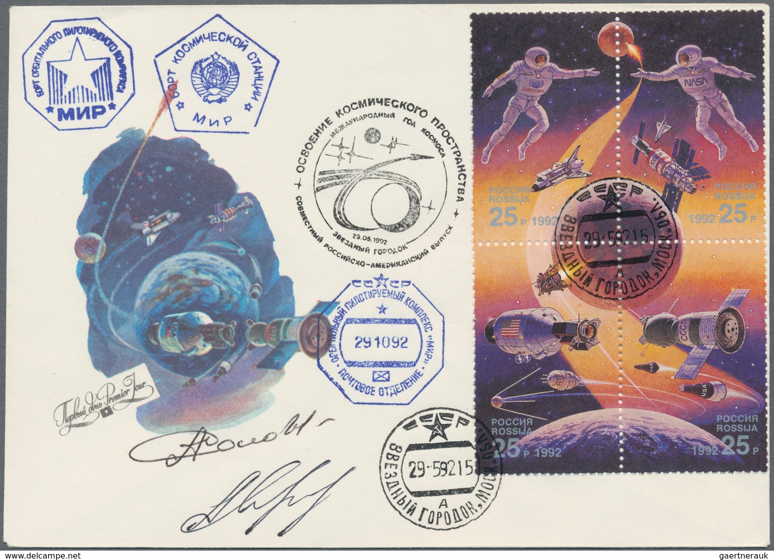 Thematik: Raumfahrt / Astronautics: 1992,29.10., Progress M-15, Decorative Cover Franked With Very D - Andere & Zonder Classificatie