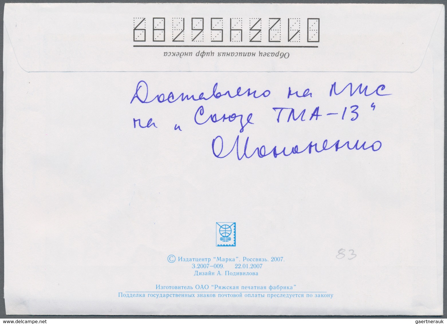 Thematik: Raumfahrt / Astronautics: 2008. Sojus TMA-13. Postal Stationery By Wife And Daugther Of Ol - Sonstige & Ohne Zuordnung