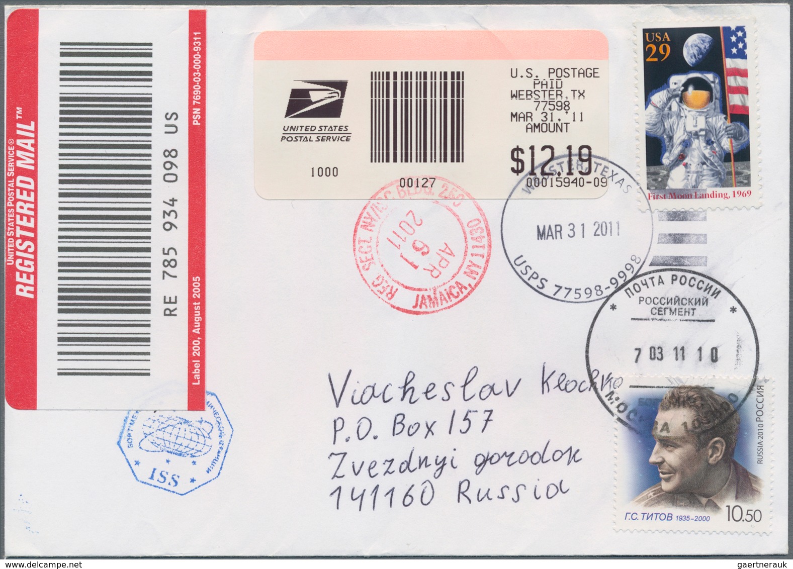 Thematik: Raumfahrt / Astronautics: 2011. STS-133. Russian Postal Stationery From Skripotshka To Klo - Sonstige & Ohne Zuordnung